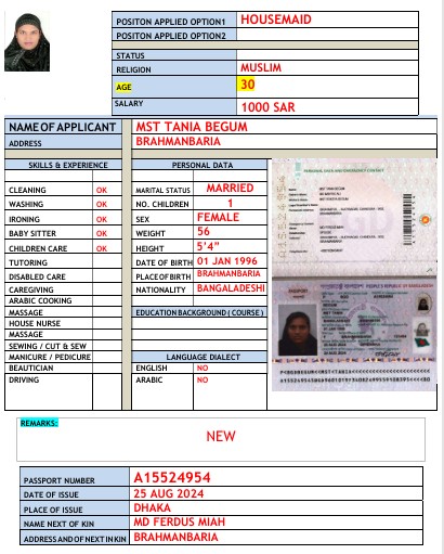 #